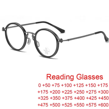 אופנה חדשה נגד אור כחול עגול שקוף משקפיים, גברים נשים מתכת אופטי של משקפיים, מסגרת המחשב משקפי קריאה +1.5 +2