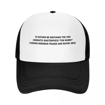 אני מעדיף לראות את אמא כובע בייסבול הוד גדול גודל הכובע יוקרה כובע דרבי כובע כובע נשי גברים