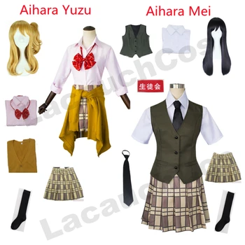 אנימה בגדי בית הספר הדרים Aihara Yuzu Aihara מיי באיכות גבוהה Cosplay תלבושות הפאה סט חצאית קצרה בסגנון יפני תלמיד