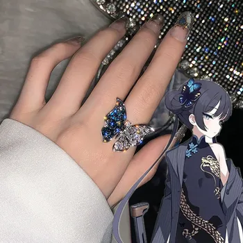 אנימה כחול ארכיון Cosplay Kisaki סייברפאנק פרפר סגנון הטבעת פרופ תכשיטי שרשרת מתכווננת אביזרים טבעות תליון מתנה