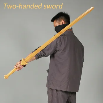 במבוק צב חרב שמונה דיאגרמות החרב בשתי ידיים חרב סינית החרב הארוכה אומנויות לחימה ציוד אימון החרב
