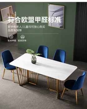 בצורת מניפה רוק צלחת האוכל שולחן אוכל כסא שילוב שולחן אוכל מודרני אור פשוט בזבזני שולחן האוכל