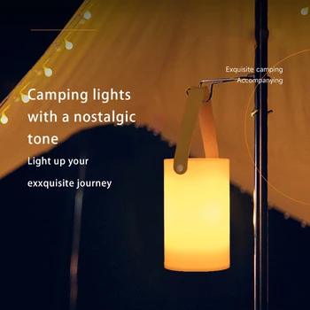 בציר אור קמפינג נייד קמפינג אור LED חיצוני קמפינג אור רב סיבולת להבה השפעה נושמת אור
