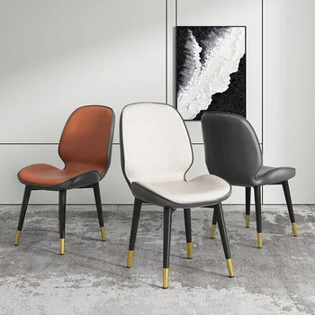 האוכל הקרקע טרקלין הכיסא Office ייחודי פלדה חזרה עיצוב ארגונומי כיסאות כיסאות עבודה Chaises-סל אבוס נורדי רהיטים