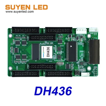 המחיר הטוב ביותר NovaStar DH436 צבע מלא תצוגת LED מערכת שליטה קבלת כרטיס