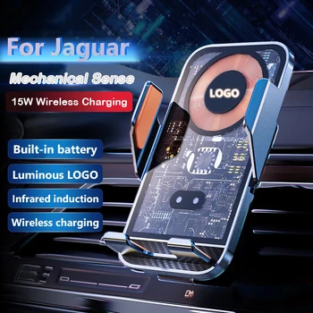 המכונית טלפון נייד מחזיק עבור יגואר XE XF-F-קצב האקסטרים פוטבול XEL E-קצב מטען אלחוטי אוורור קבוע בסיס אינפרא אדום אינדוקציה סוגריים.