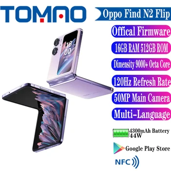 המקורי הרשמי החדש OPPo find N2 להפוך את הטלפון החכם 6.8