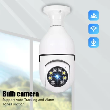 הנורה E27 WiFi מצלמה וידיאו פנורמי ביתית אלחוטית צג אבטחה ראיית לילה אוטומטי מעקב מצלמת מקורה