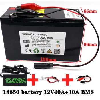 חדש 12V 40Ah 18650 ליתיום סוללה מובנית הנוכחי גבוה 30A BMS עבור מתז, רכב חשמלי batterie+12.6 V מטען
