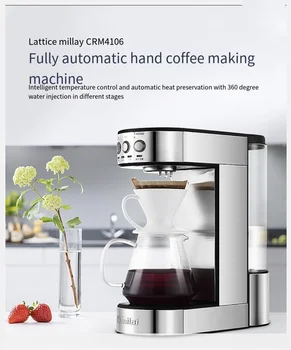 חדש 2023 Gemilai CRM4106 באופן אוטומטי לחלוטין מסחרי מכונת קפה חכמה היד מתבשל מכונת קפה בבית אמריקאי קפה בטפטוף