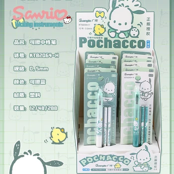 חדש 3pcs/12pcs Sanrio קריקטורה Pochacco ניתן למחיקה יוניסקס העט תלמיד לחץ עט 0.5 מ 