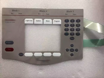 חדש PCR כלי כפתור סרט