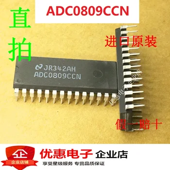 חדש במלאי 100% מקורי ADC0809CCN 8A/D דיפ-28