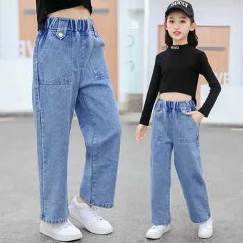 חדש האביב הסתיו ילדים ג 'ינס עבור בנות בגדי ילדים מכנסי ג' ינס מתבגרות בנות תינוק רופף אופנה ישר מכנסיים