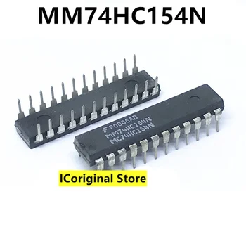 חדש ומקורי MM74HC154N 74HC154N 74HC רכיבים אלקטרוניים מעגלים משולבים IC צ ' יפס DIP24