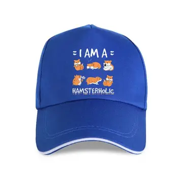 חדש כובע כובע מצחיק אוגר עיצוב אני Hamsterholic כובע בייסבול