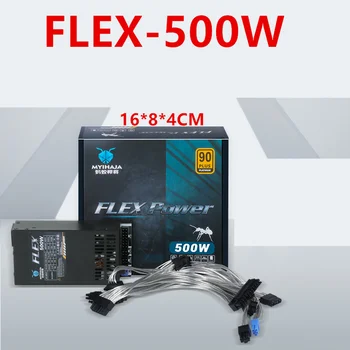 חדש להגמיש את אספקת החשמל MYIHAJA ITX להגמיש PSU 90Plus פלטינה קטן 1U קיי. 39 500W ספק כוח ממותג FLEX-500W