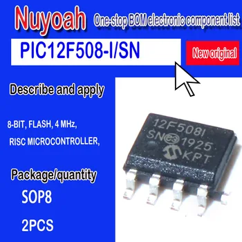 חדש מקורי המקום PIC12F508-אני/SN 12F508 PIC12F50 SOP8 מיקרו-הבקר. 8-BIT, פלאש, 4 MHz, RISC מיקרו 2PCS