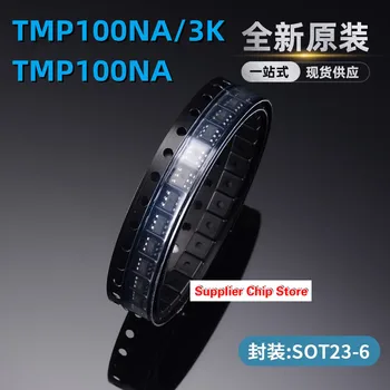 חדש מקורי מקורי TMP100NA /3K TMP100NA משי T100 חיישן טמפרטורה SOT23-6