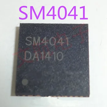 חדש מקורי מקורי במלאי זמין ישירה ירי של SM4041 מסך LCD שבב