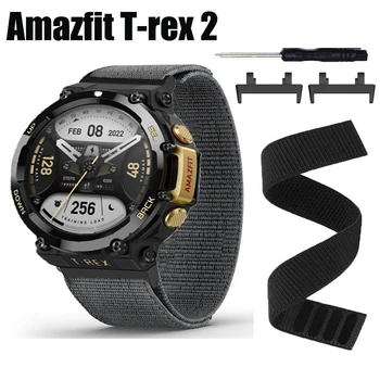חדש רצועת שעון על Amazfit טי-רקס 2 טי-רקס Trex 2 רצועת ניילון להקת שעון Hook&נראה רך חגורה או צמיד