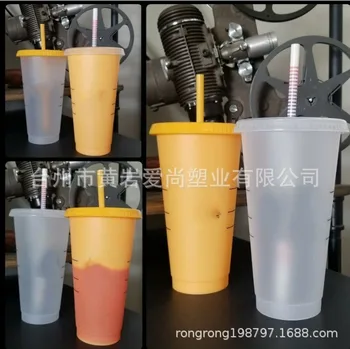 חם, כוס פלסטיק יצרני 12OZPP שינוי צבע פלסטיק קר לשנות שכבה אחת צבע גוף שינוי מיץ כוס