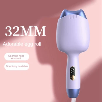 חשמלי אוטומטי מסלסל שיער 32Mm ביצה מסלסל מים אדווה כלי עיצוב עצלנים עם מסלסל שיער האיחוד האירופי Plug