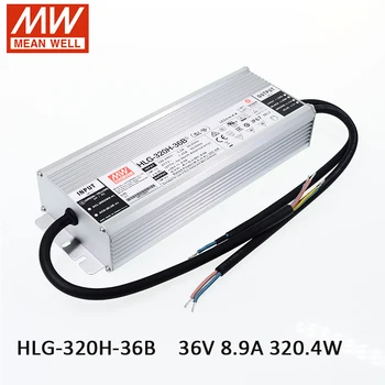 טוב HLG-320H-36ב 36V LED ניתן לעמעום נהג 110V/220V AC 36V DC 8.9 לי 320.4 כולל עמיד למים IP67 LED אספקת חשמל עמעום SMPS