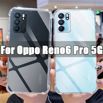 טלפון ברור במקרה Oppo Reno6 Pro 5G TPU שקוף במקרה Oppo רינו 6 6Pro 6.55