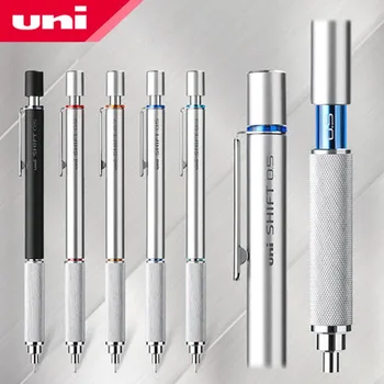 יוני מתכת מכני עפרונות משמרת צינור לנעול שרטוט Aotomatic עיפרון M3/M5/M7/M9-1010 0.3/0.5/0.7/0.9 מ 