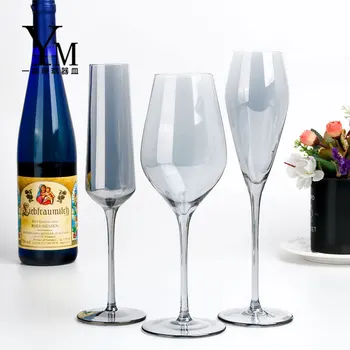 יין אדום, זכוכית, קריסטל זכוכית גביע יין Aerator, יצירתי יון מצופה עשן אפור יין להגדיר