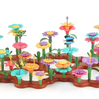 ילדים השתנו להחזיק את העולם לגינה בניין החליפה DIY רוחני סידור פרחים הרכבת הרכבת צעצוע