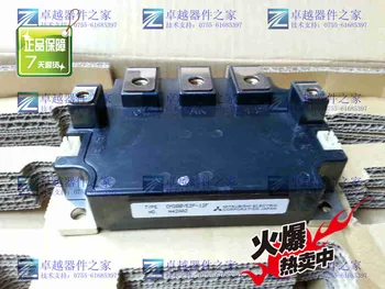 יפן CM300YE2P-12ו (300A600V) IGBT מודול--ZYQJ