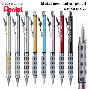 יפן Pentel כל מתכת עיפרון מכני מרכז כובד נמוך נשלף החוד PG1015 ציור סקיצה אומנות נייר מכתבים 0.3-0.9 מ 