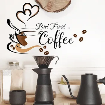 יצירתי כוס קפה דפוס מדבקות קיר בית הקפה בסלון עיצוב ארון אמנות אנגלית קישוט הבית דביק Wallpaper2023