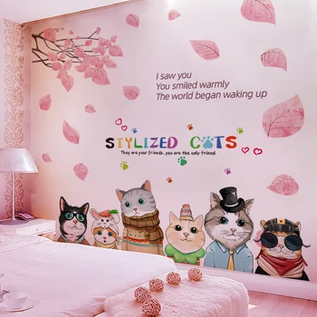 יצירתי עלים עץ מדבקות קיר עשה זאת בעצמך חתולים בעלי חיים מדבקות קיר לילדים חדרים חדר השינה של תינוק בגן הילדים קישוט הבית