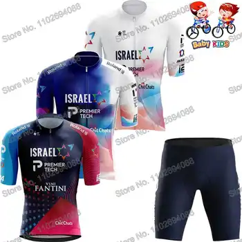 ישראל צוות 2023 בנים רכיבה על אופניים ג ' רזי קבע ילדים ביגוד רכיבה על אופניים טור דה איטליה איטליה בקיץ אופניים קצרים סינר MTB Maillot המכנסיים