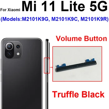 כוח נפח צד כפתורים Xiaomi Mi 11 לייט Mi 11 לייט 5G כוח נפח צד מפתחות חלקי חילוף