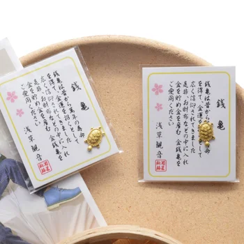 כסף יפני צב Asakusa מקדש קטן הזהב צב מתפלל מזל עושר קישוט הבית מתנה הסיטוניים