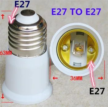 להגדיל את בסיס E27 מאורכים מנורה מחזיק להאריך E27 כדי E27 עוד להאריך להמיר בסיס בעל להגדיל את אורך בסיס e27