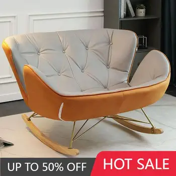 מודרני, נדנדה עיצוב הכיסא בסלון משענת הראש מרגיע ארגונומי כורסה רכה עם משענת Silla נורדיקה ריהוט הבית