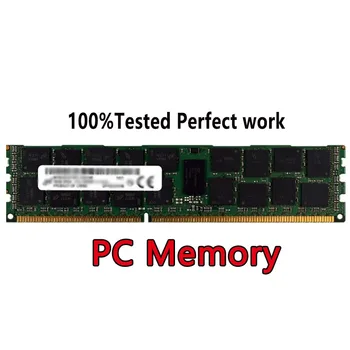 מחשב זיכרון DDR4 מודול M378A2K43CB1-CTD UDIMM 16GB 2RX8 PC4-2133P RECC 2133Mbps 1.2 V