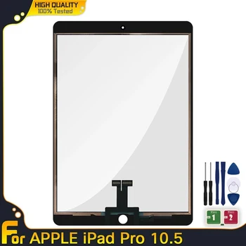 מסך מגע עבור iPad Pro 10.5 A1701 A1709 מסך מגע דיגיטלית בחזית החיצונית לוח זכוכית חלקי חילוף