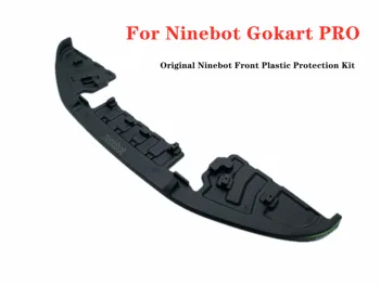 מקורי Ninebot לפני פלסטיק ערכת הגנה על Ninebot Gokart PRO שיפוץ חכם עצמית, איזון קורקינט חשמלי חלקי חילוף