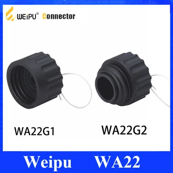 מקורי Weipu מחבר WA22 כובע WA22G1 WA22G2