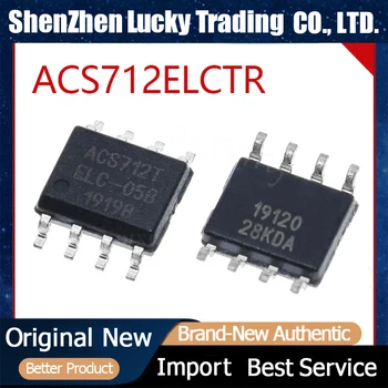 מקורי חדש ACS712ELCTR-05B-T ACS712ELCTR-20A-T ACS712ELCTR-30A SOP-8 במלאי