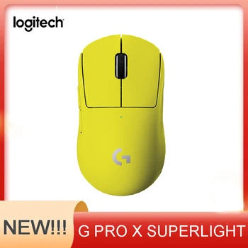 מקורי חדש Logitech G PRO X SUPERLIGHT צהוב אלחוטי עכבר המשחקים 25K DPI גיבור לתכנות משחקים כיתה ביצועים
