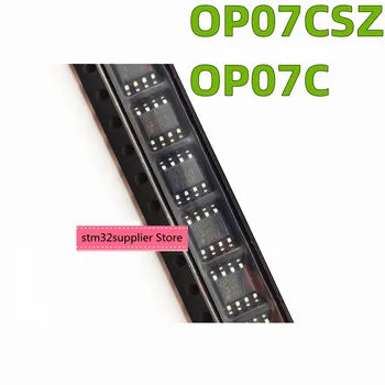 מקורי חדש OP07CSZ OP07C SOP-8 אולטרה-נמוך לקזז מתח op amp צ ' יפ