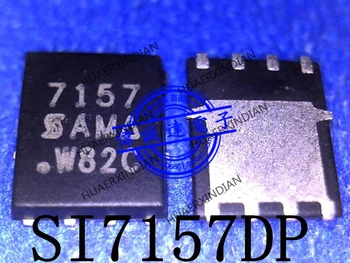  מקורי חדש SI7157DP-T1-GE3 SI7157 סוג 7157 QFN8 באיכות גבוהה תמונה אמיתית במלאי