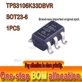 מקורי חדש במקום TPS3106K33DBVR PGBI SOT23-6 משולב PMICmonitor UltraLow אספקת זרם/אספקת מתח הפיקוח מעגלים
